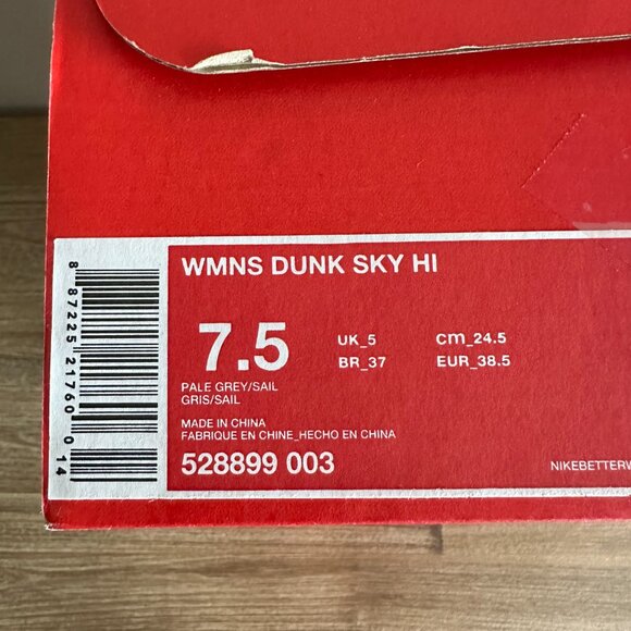 Nike Dunk Sky Hi Pale Grey Womens Size 7.5 US Wedge - Picture 7 of 7